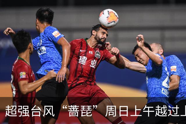 超强台风“蔷琵”周日上午越过上海同纬度，风、雨、潮叠加影响要来了